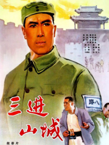 国产小视频在线高清播放